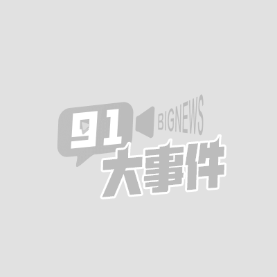 最近超火的推特网黄 咕姆gum